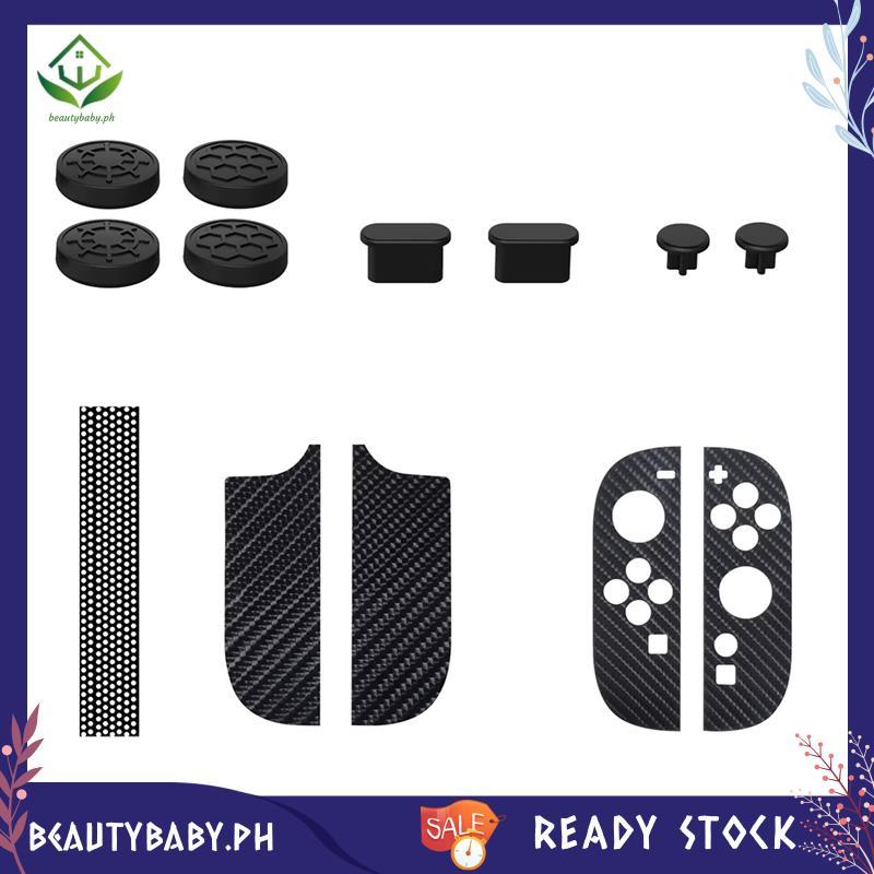 [beautybaby.ph] Grip Dust Cover Switch 2 Grip Dust Cover Switch 2 เกมคอนโซล Skin Accessories Kit