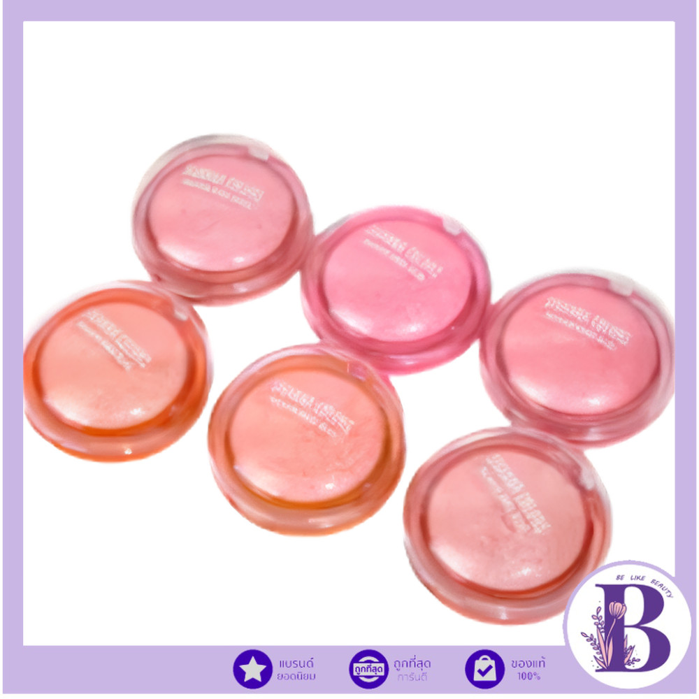 HF8107 Sivanna Lollipop Sugar Cookie Blush บลัชออน ลอลลี่ป๊อป 6กรัม