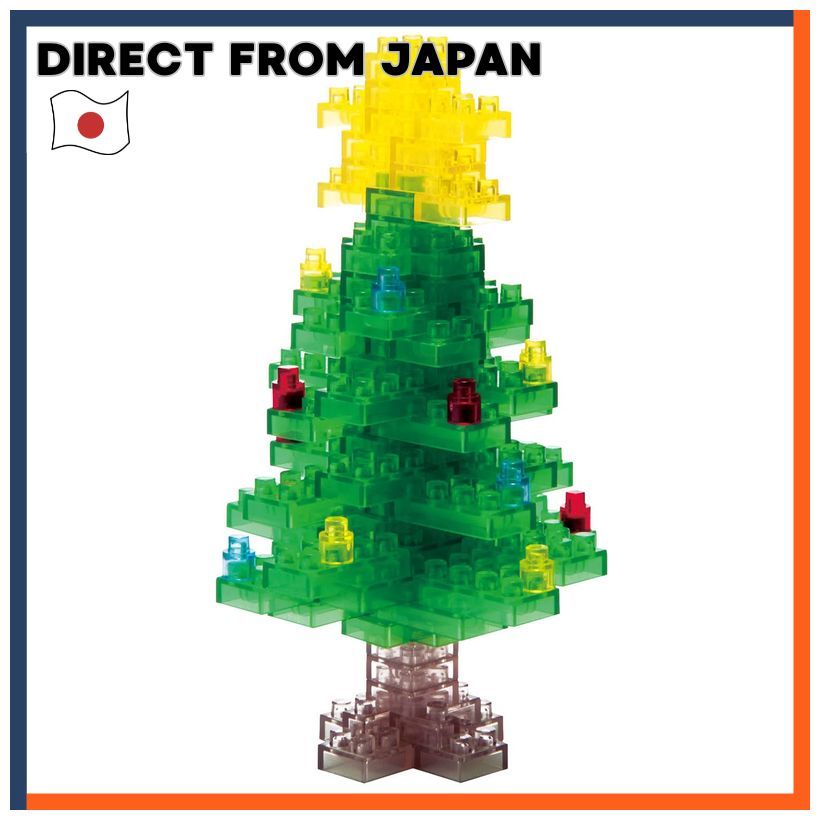 Nanoblock Christmas Tree Model 2011 Building Blocks Toy