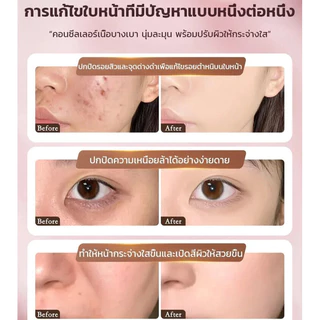 คอนซีลเลอร์ติดทน 24 ชม. ปกปิดเนียนกริบ สูตรบางเบาไม่เป็นคราบ กันน้ำกันเหงื่อ แถมแปรงรองพื้นคุณภาพดี พิกัดคอนซีลเลอร์เด็ด ปรับสีผิวสม่ำเสมอ ปกปิดรอยสิว ถูกใจสาวไทย