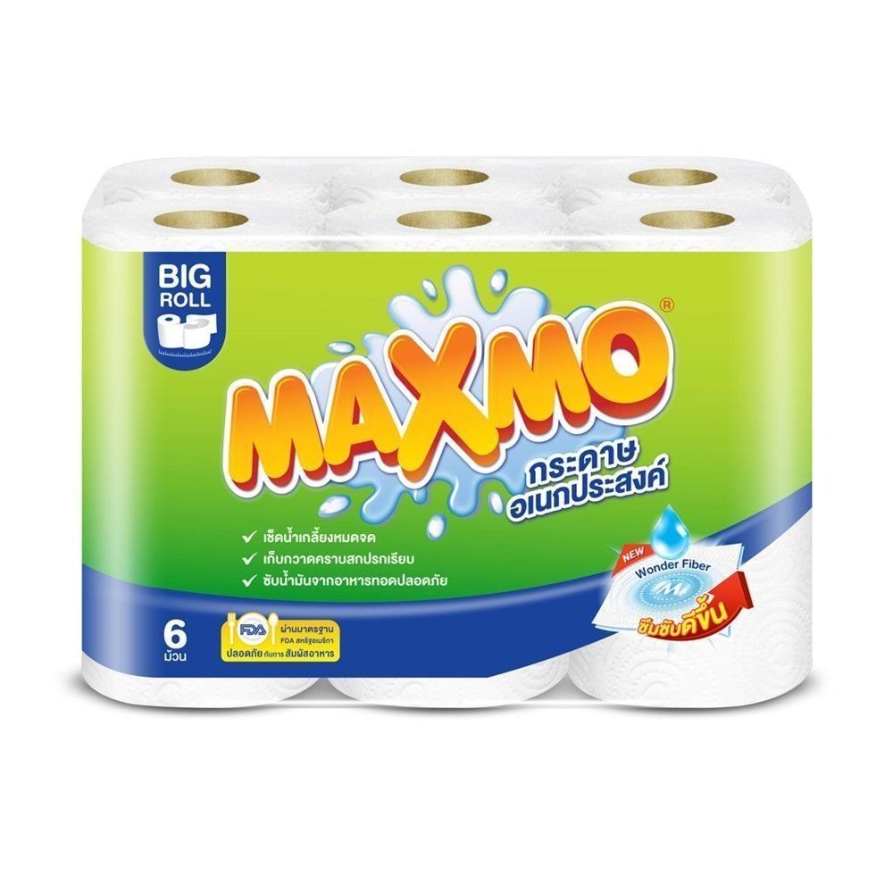 [สินค้าส่งด่วน]  แม็กซ์โม่กระดาษอเนกประสงค์บิ๊กโรล 6 ม้วน MAXMO TOWEL BIG ROLL 6 ROLLS
