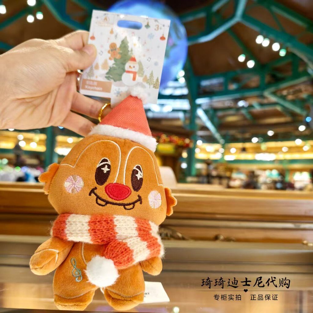 พวงกุญแจตุ๊กตา Disney Gingerbread Man และ Chip 'n' Dale ของขวัญ🎄