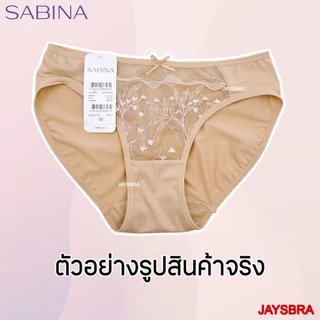 ✅จับคู่SET 🔥SABINA เสื้อชั้นใน มีโครง ฟองบาง + กางเกงใน bikini (597) ขายแยกชิ้น