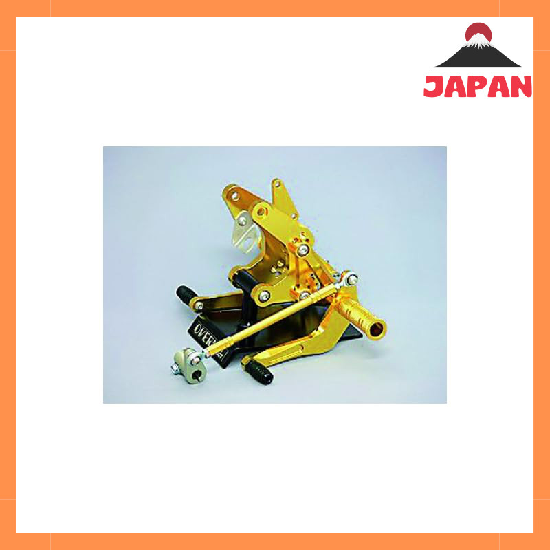 OVER RACING Backstep Racing 4-Position Silver for MONKEY Z50J Disc Brake Model 51-01-32