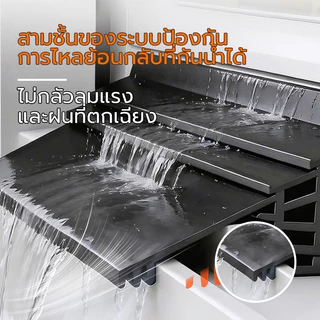 แถบกั้นน้ําหน้าต่าง แถบกั้นน้ําหน้าต่าง 1.5เมตร แถบซีลเบี่ยงน้ํา เอฟเฟกต์การปิดกั้นน้ำที่แข็งแกร่ง ใช้งานง่าย