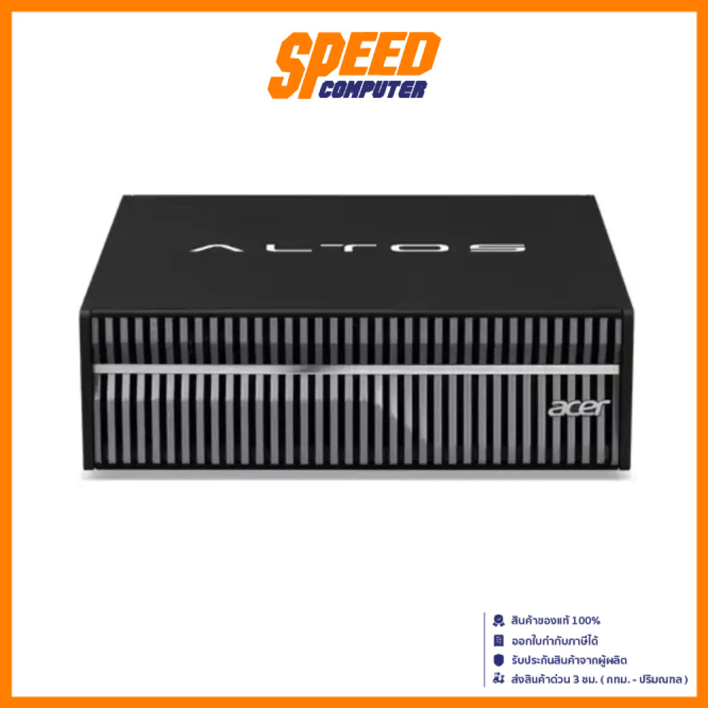 ACER Altos BrainSphere GB10 F1 AI สีดำ (ฺBlack) | Desktop PC (คอมพิวเตอร์ตั้งโต๊ะ) | By Speed Comput