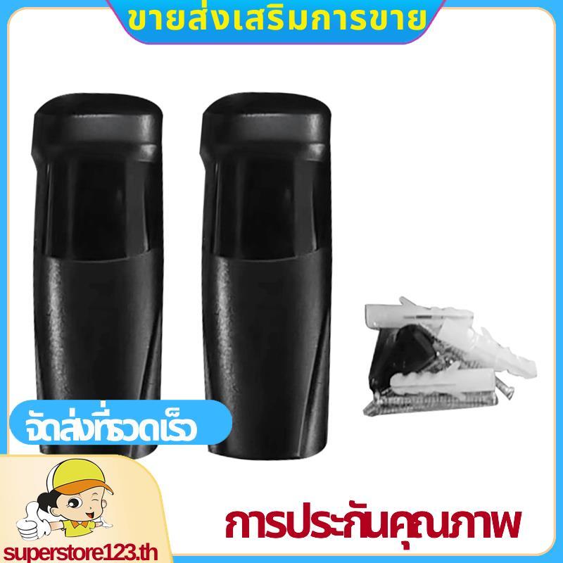 เซ็นเซอร์อินฟราเรดตาแมวสําหรับประตูรักษาความปลอดภัยเครื่องตรวจจับการเคลื่อนไหวความปลอดภัยเซ็นเซอร์อิ