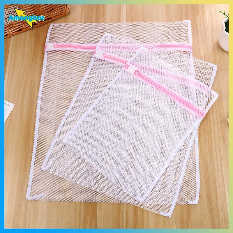 Amonghot> Square Laundry Bag Set Bra Wash Bag ชุดชั้นในตาข่าย Wash Bag ถุงเก็บเสื้อผ้าใหม่