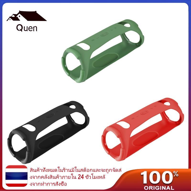 Quyn กันกระแทกสําหรับเคสและฝาครอบป้องกันสําหรับลําโพง Xtreme 3