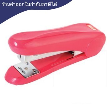 เครื่องเย็บ [MAX] HD50