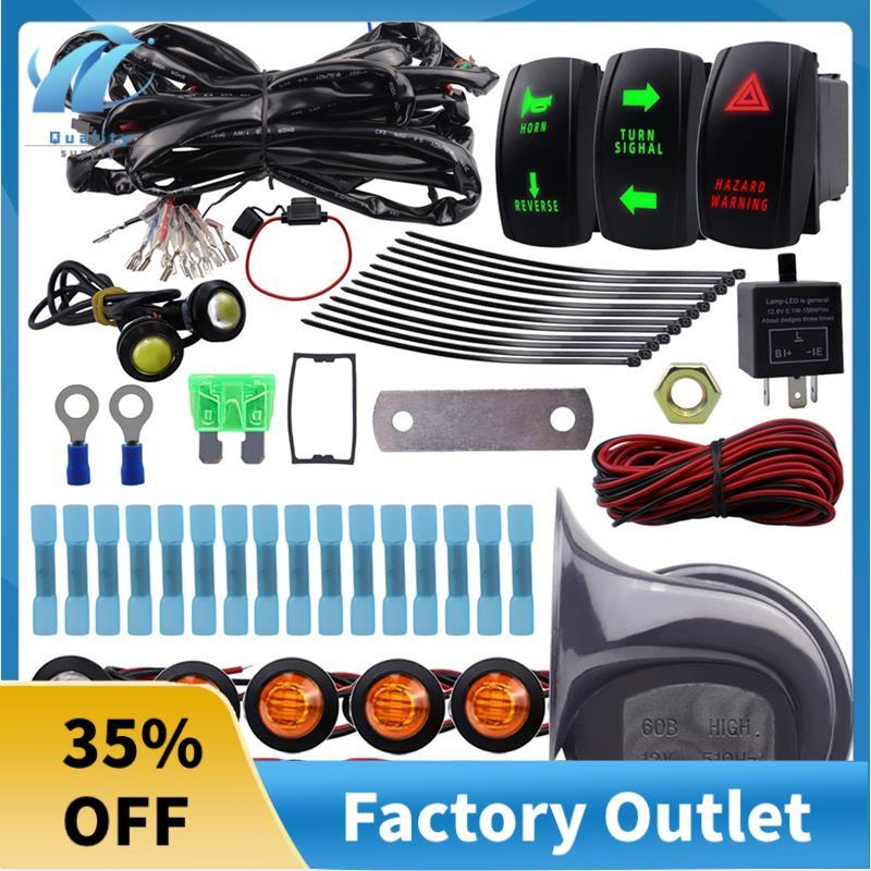 Superb ATV UTV ชุดไฟเลี้ยวไฟเลี้ยว Universal ไฟเลี้ยวคอลัมน์สวิทช์ 60D แตร LED Flasher Kit