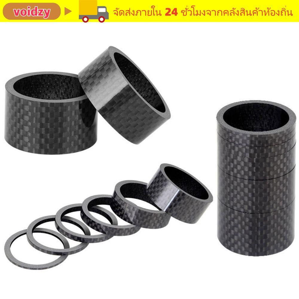 VOIDZY จักรยาน stem คาร์บонไฟเบอร์ ขนาด 28.6 มม., ultralight สำหรับ racing และ mtb