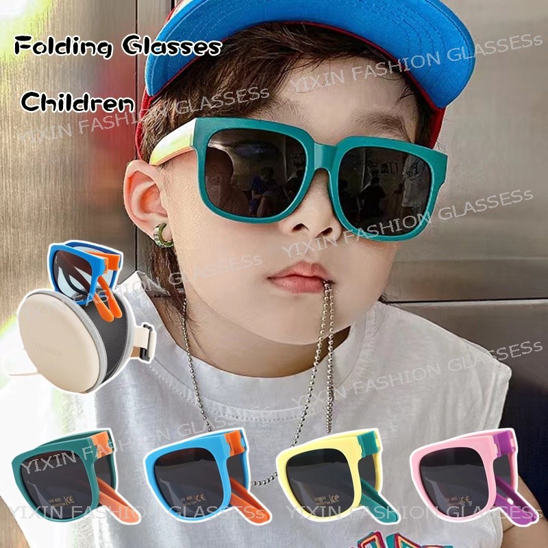 แว่นกันแดดพับได้น่ารักสำหรับเด็ก พร้อม UV Protection เหมาะสำหรับ outdoor activities สีสันสดใสมีให้เลือกหลายสี