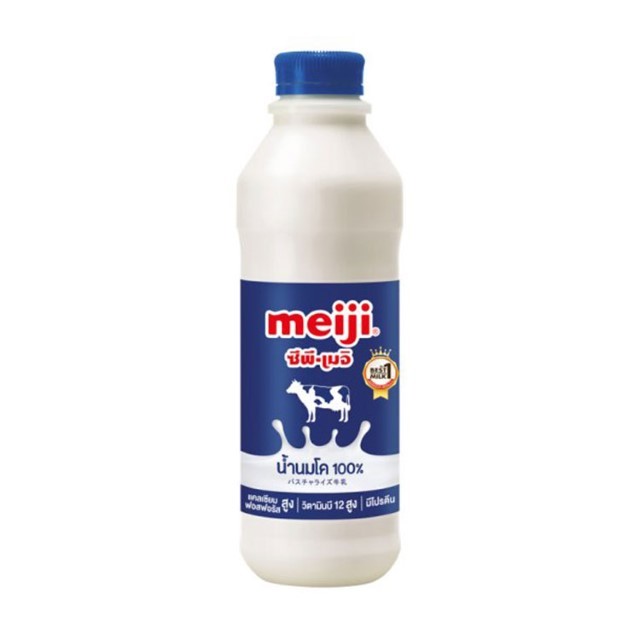เมจิ นมสดจืด Meiji Milk Plain 830ml.