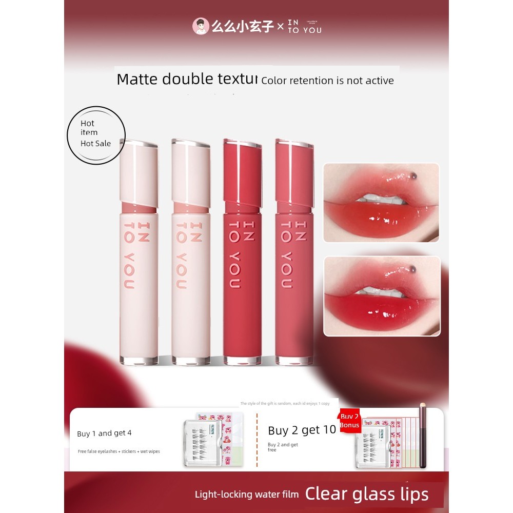 ลิปทินท์ ลิปกลอสใส INTO YOU Velvet Non-Stick Cup Mirror Gloss ลิปกลอส
