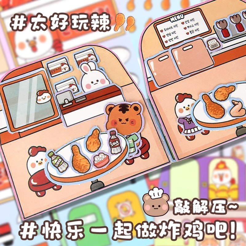 Thumbnail 9