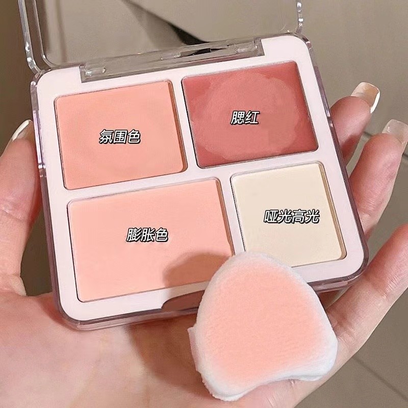 4u2 บลัชออน naree บลัชออน พาเลทบลัชออนสี่สีขายดีไฮกลอสคอนทัวร์หนึ่งพาเลทอเนกประสงค์รูจบลัชออนจานนักเ