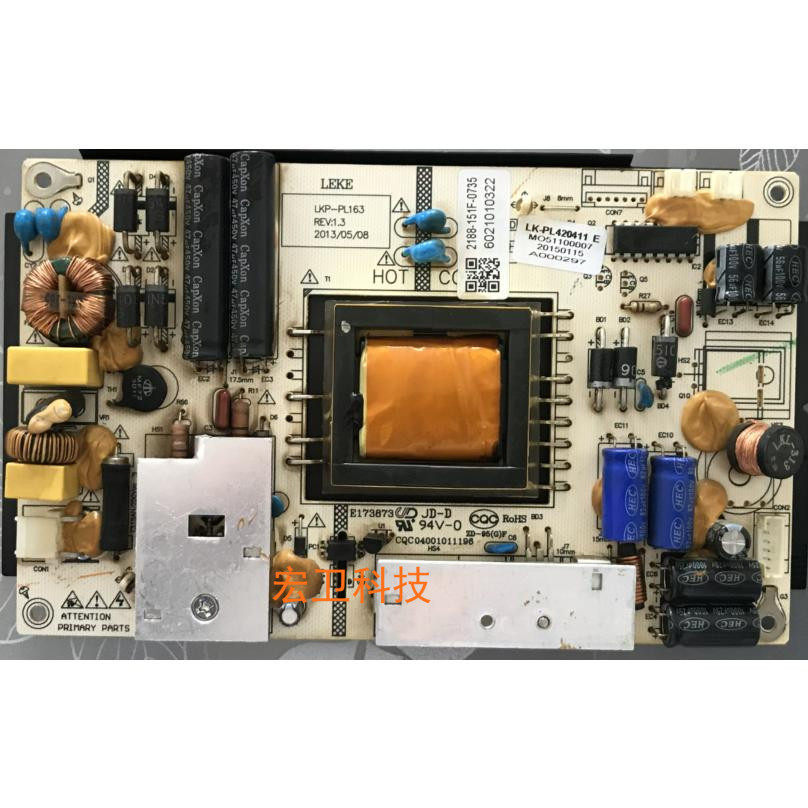 [สต๊อกพร้อม] HKC Huike 32E9B G3201A Power Board VX3201S LKP-PL163 LK-PL42040411