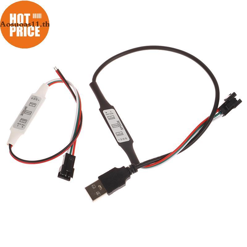 Aosuoas Mini WS2812B WS2811 Controller สําหรับ Pixel LED Strip Light USB 3 Key WS2812 LED Light Stri