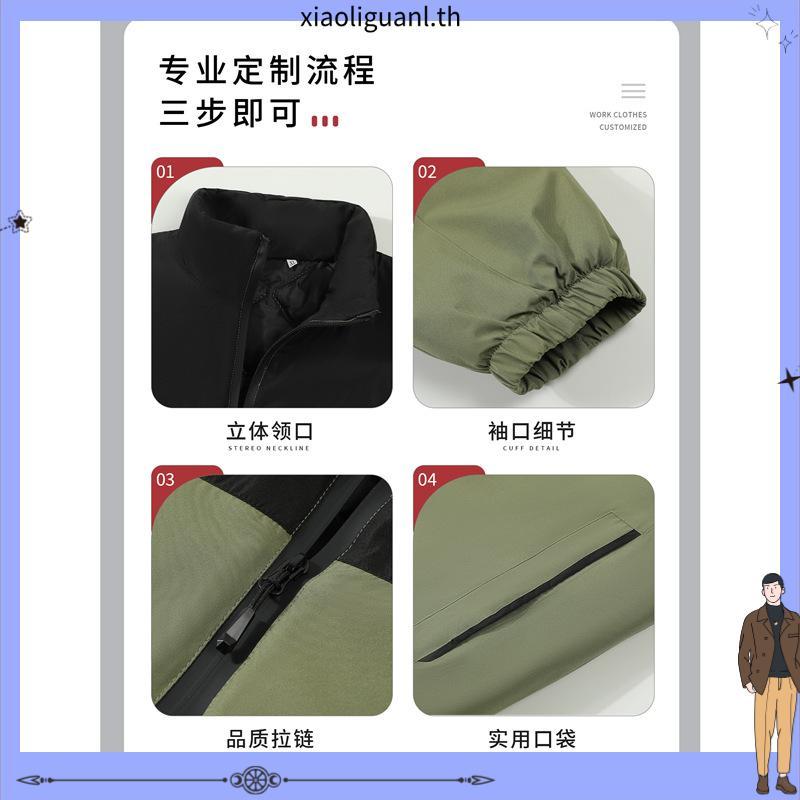 WARRIX แจ็คเก็ต Herit Woven Jacket เสื้อแจ็คเก็ต แขนยาว กันลม 223JKACL36