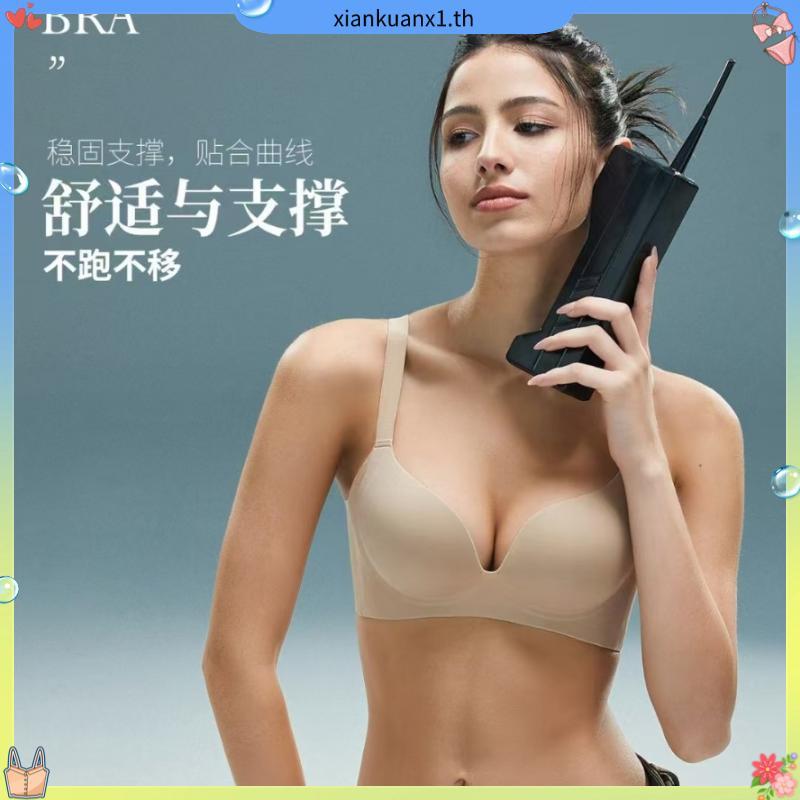 MB Mabelle 5992N บราไร้ลวดขนาดกลาง 2 ซม. ดันทรง หลังใหญ่แต่เท่และระบายอากาศ