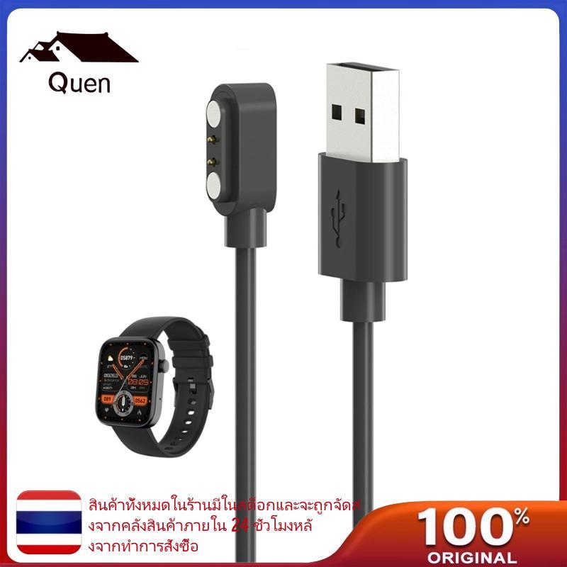 Qun USB สําหรับสายชาร์จ COLMI P71 ชาร์จสายไฟ 60 100 ซม.