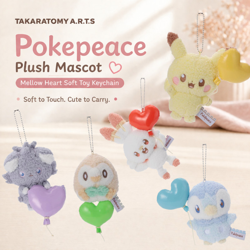 TAKARATOMY A.R.T.S Pokémon PokePeace Plush Mascot (Mellow Heart) Character Collection