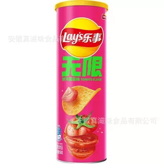 มันฝรั่งทอดกรอบ Lays สไตล์ใหม่ รสชาติอร่อย กรอบ ขนาด 104g เหมาะสำหรับว่างทุกเวลา