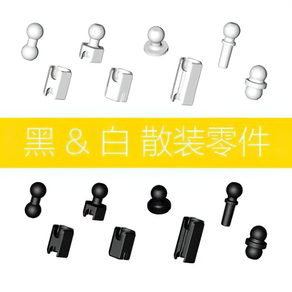 2OLG การเชื่อมต่อทรงกลม Bowei Joint Gundam Dare Assembly Modification Super Movable Joint Can