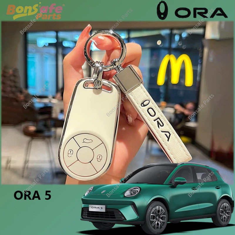 เคสกุญแจรถยนต์ ORA 5 กรอบกุญแจ พวงกุญแจ กระเป๋าใส่รถยนต์ ORA5