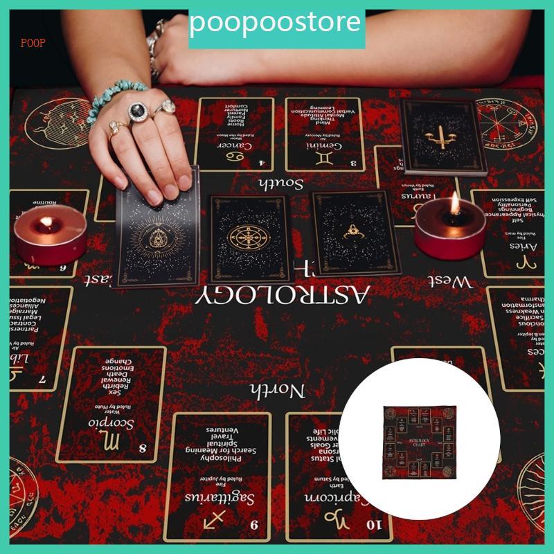 Tablecloth for Altar ลาย Astrology พร้อม Tarot Card Set