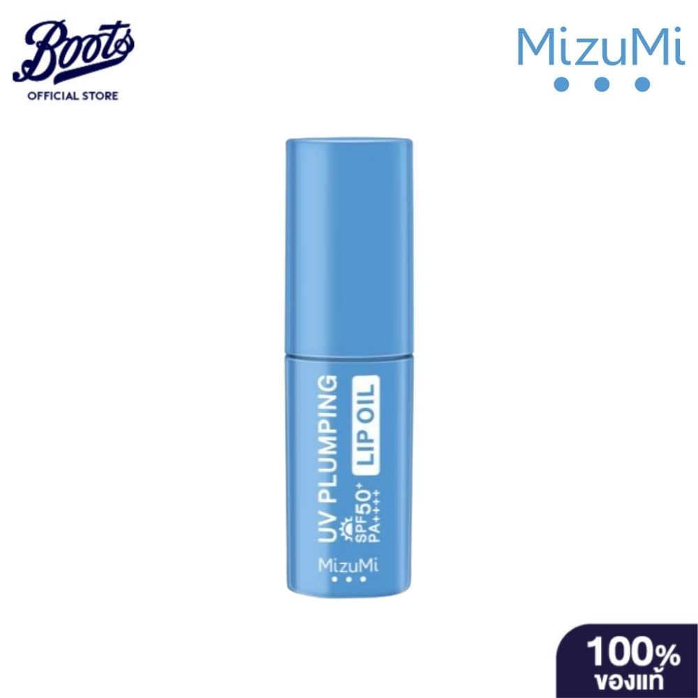 Mizumi มิซึมิ ยูวี พลัมพิ่ง ลิป ออยล์ เคลียร์ 4 กรัม ราคา ถูกที่สุด ดีลบีเคเค