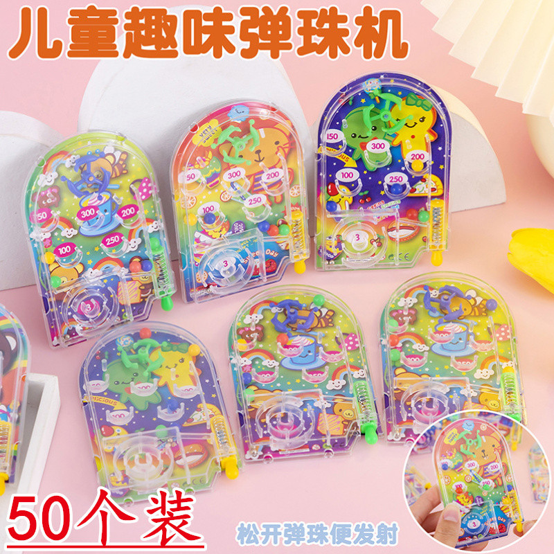 Student Educational Pinball Labyrinth Mini House Pinball Disc การ์ตูน Ejection มือถือ Pinball Machin
