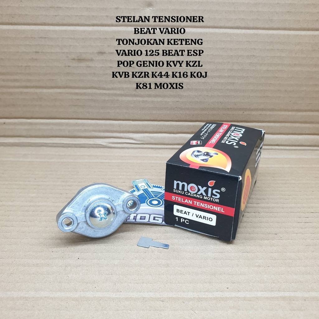 ความตึงเครียดชุด BEAT VARIO TENSEL VARIO 125 BEAT ESP POP GENIO KVY KZL QM KZR K44 K16 K0J K81 MOXYS