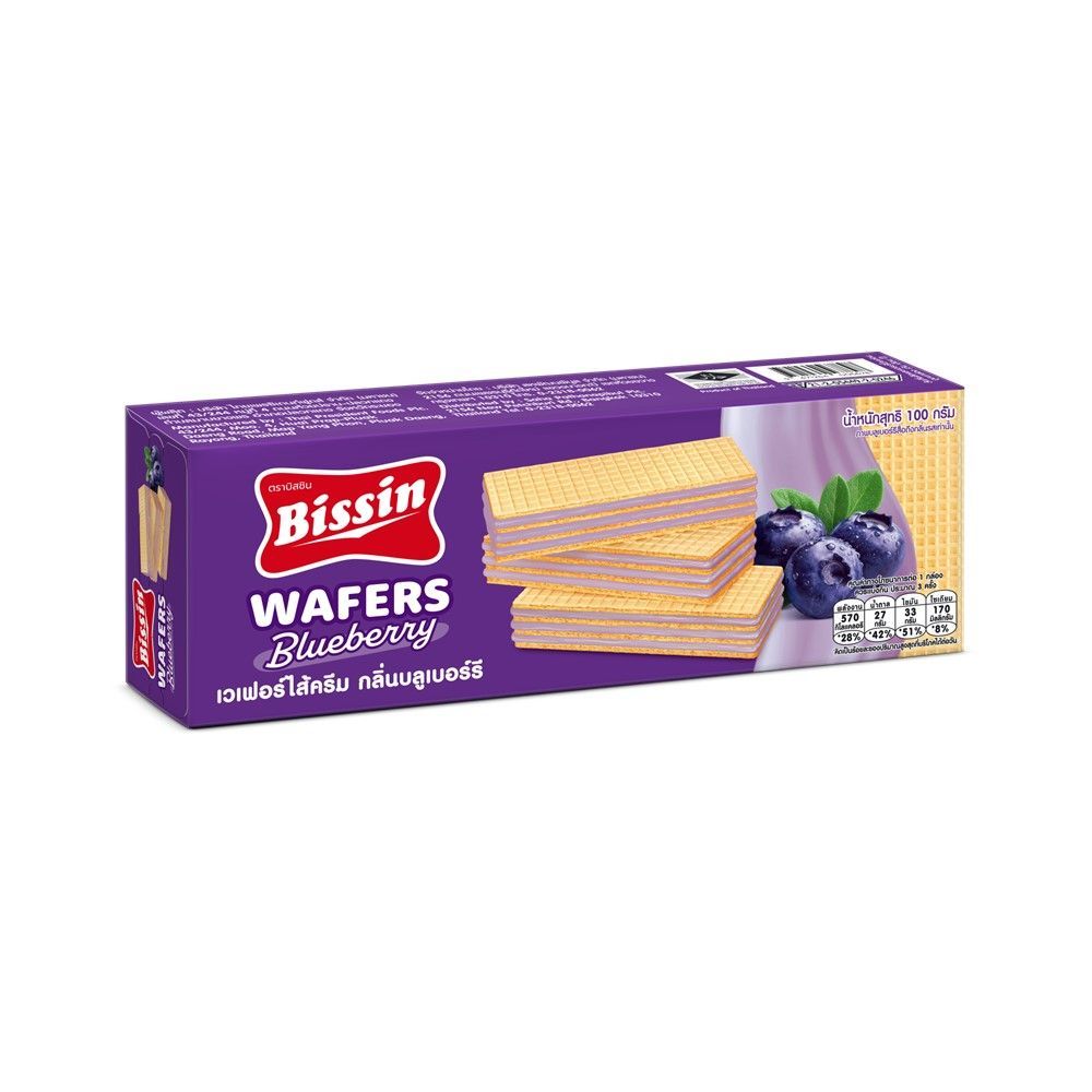 [สินค้าส่งด่วน] บิสชิน เวเฟอร์ บลูเบอรี่ 100ก. BISSIN WAFERS BLUEBERRY 100G.