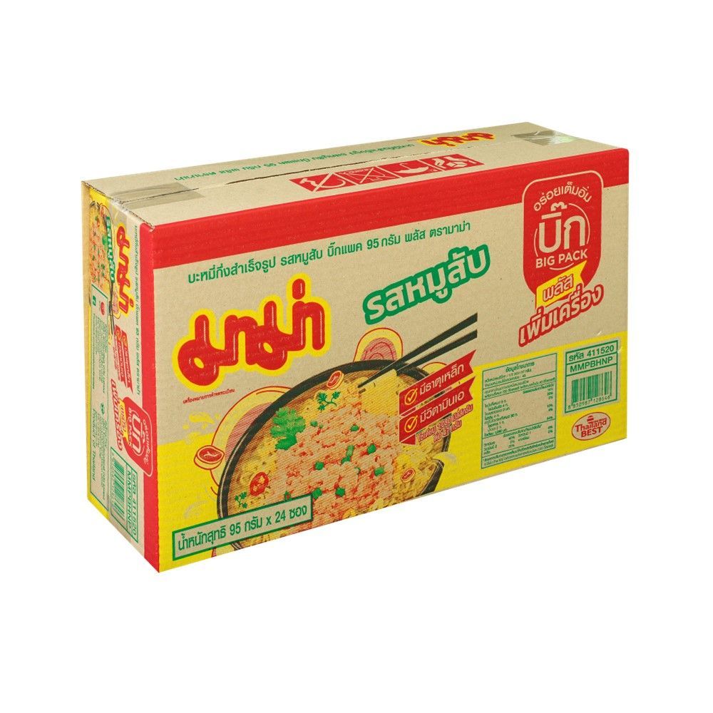 [สินค้าส่งด่วน] มาม่าบิ๊กแพคพลัส หมูสับ 95ก. แพ็ค 24 MAMA BIG PACK PLUS PORK 95G PACK 24