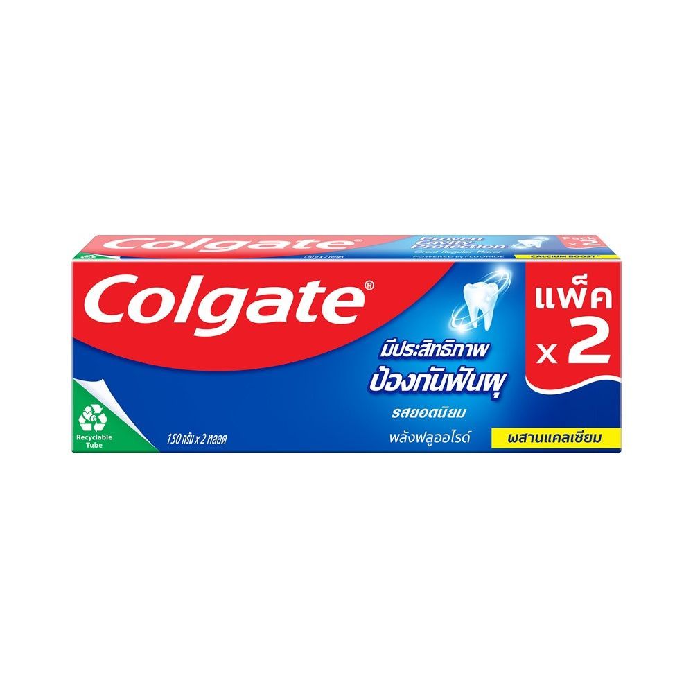 [สินค้าส่งด่วน] คอลเกตยาสีฟันรสยอดนิยม 150ก.X2 COLGATE GREAT REGULAR FLAVOR TP 150G.X2 ราคาถูก Shopee Lazada