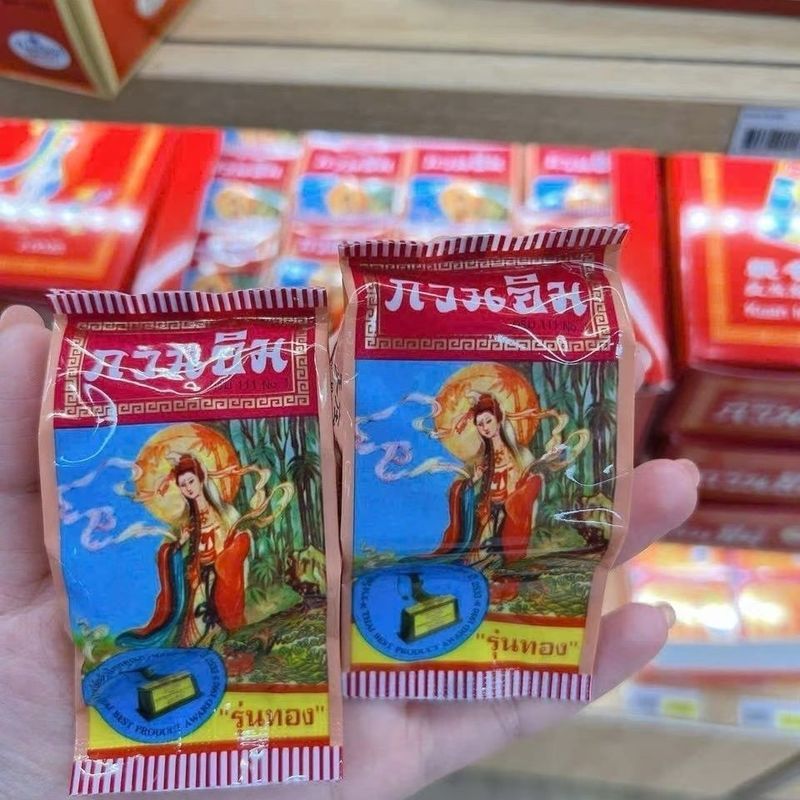 ห้าชิ้นประเทศไทย Yaqian Guanyin ครีมโสมเพิร์ลครีม No-Yan ไวท์เทนนิ่งคอนซีลเลอร์ Blemish-Fade Lady Zh