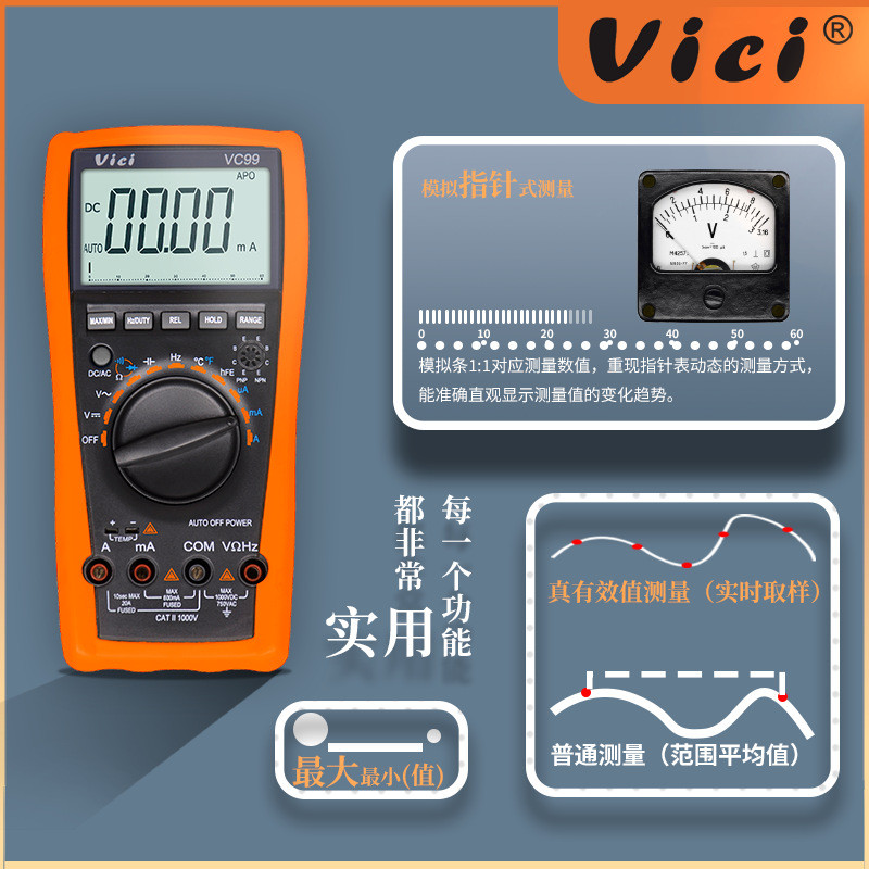 Vici VC99 มัลติมิเตอร์ความแม่นยําสูงซ่อมเครื่องใช้ในบ้านเฉพาะมัลติมิเตอร์