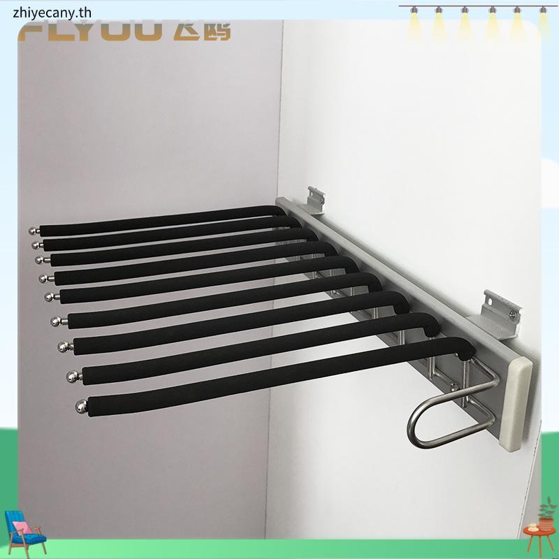 Feiou Pants Rack Wardrobe Side Mount Household Telescopic Pants Pull-Out Push-Pull Pants Pull-Out To