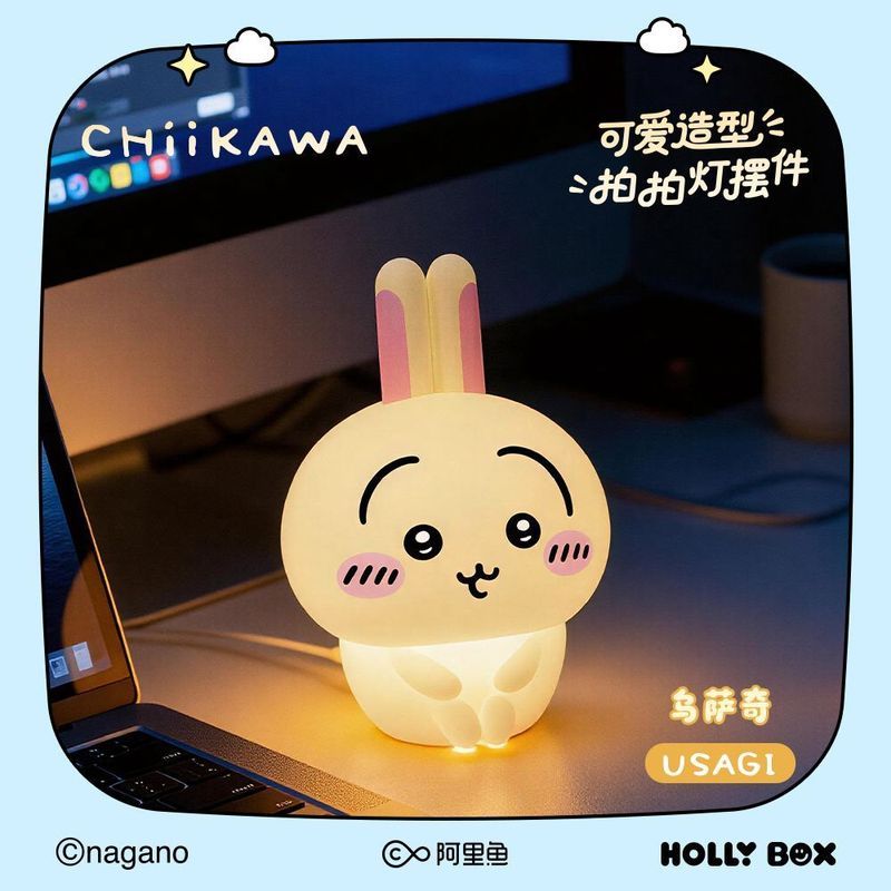 Chikawa Chiikawa สไตล์น่ารัก Paiping Light ตกแต่งเดสก์ท็อป Hand-Made โคมไฟข้างเตียงของขวัญวันเกิด