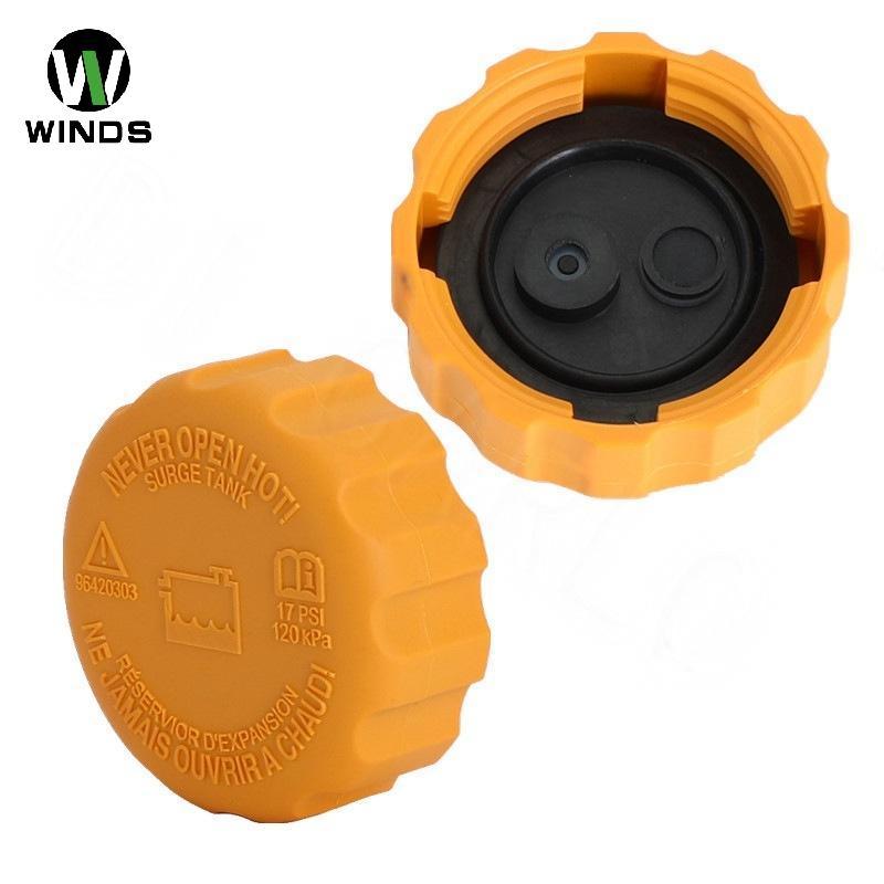 ODS 1 ชิ้นสําหรับ Aveo Optra Nubira Lanos Pontiac G3 96420303 96536649 90500006 ฝาปิดถังน้ําขยายหม้อ