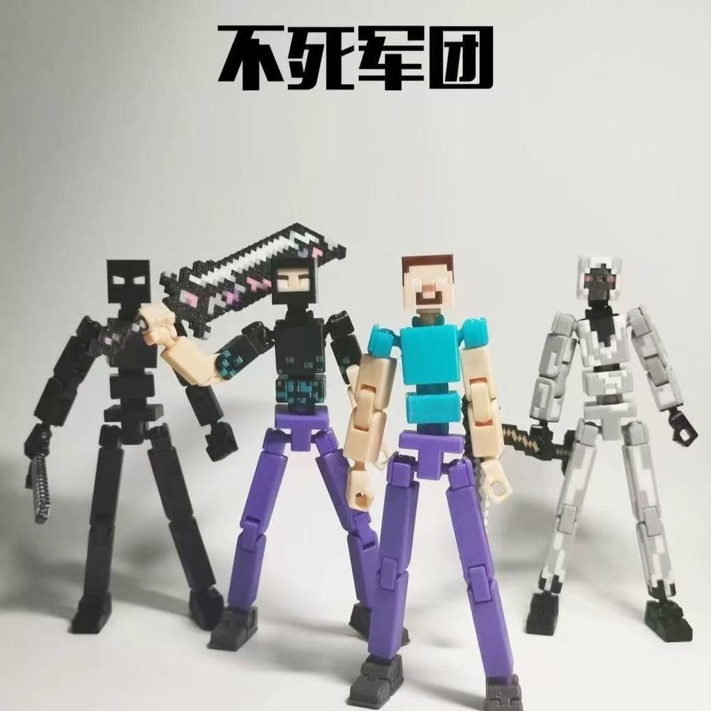 lego minecraft minecraft toy Minecraft Building Blocks Undead Army Doll HIM Entity 303 Steve Ending 