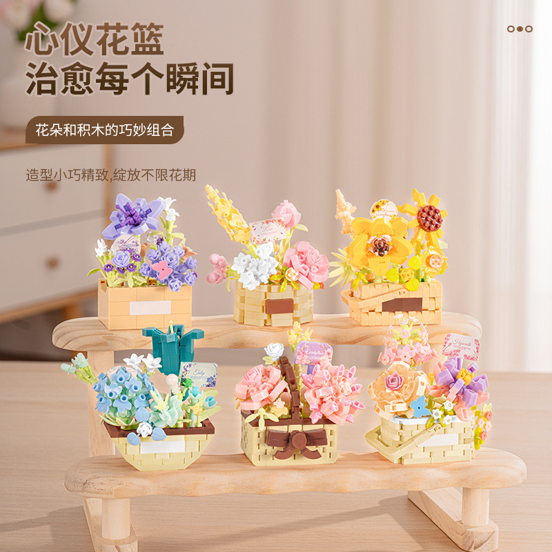 Xihuan เป็นมิตรกับสิ่งแวดล้อมวัสดุ ABS ประกอบบล็อกตัวต่อ Rose Bouquet ดอกไม้ที่เก็บรักษาไว้บล็อกตัวต