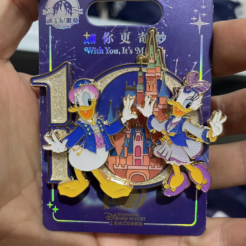 Shanghai Disney ของแท้ Daigou 10th Anniversary Limited ป้ายที่ระลึก