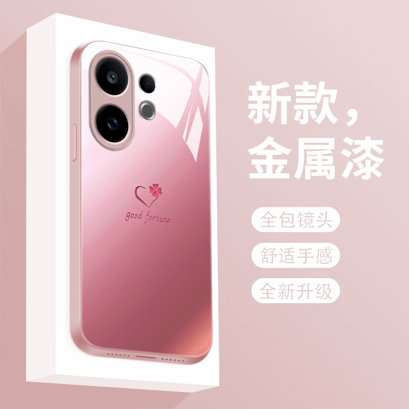 เหมาะสําหรับ vivos30 เคสโทรศัพท์สไตล์ใหม่ Liquid Glass Love Clover s30promini เคสป้องกันรวมทุกอย่าง 