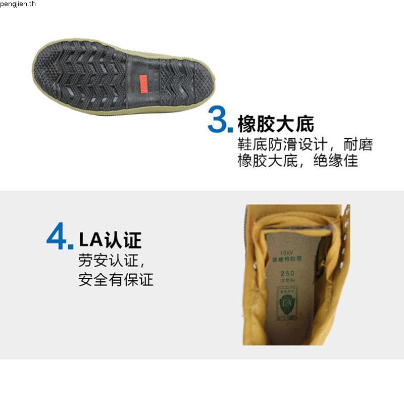 Breaker  รองเท้าผ้าใบนักเรียน 4x4สินค้ามาตรฐาน เเท้ รองเท้านักเรียนชาย