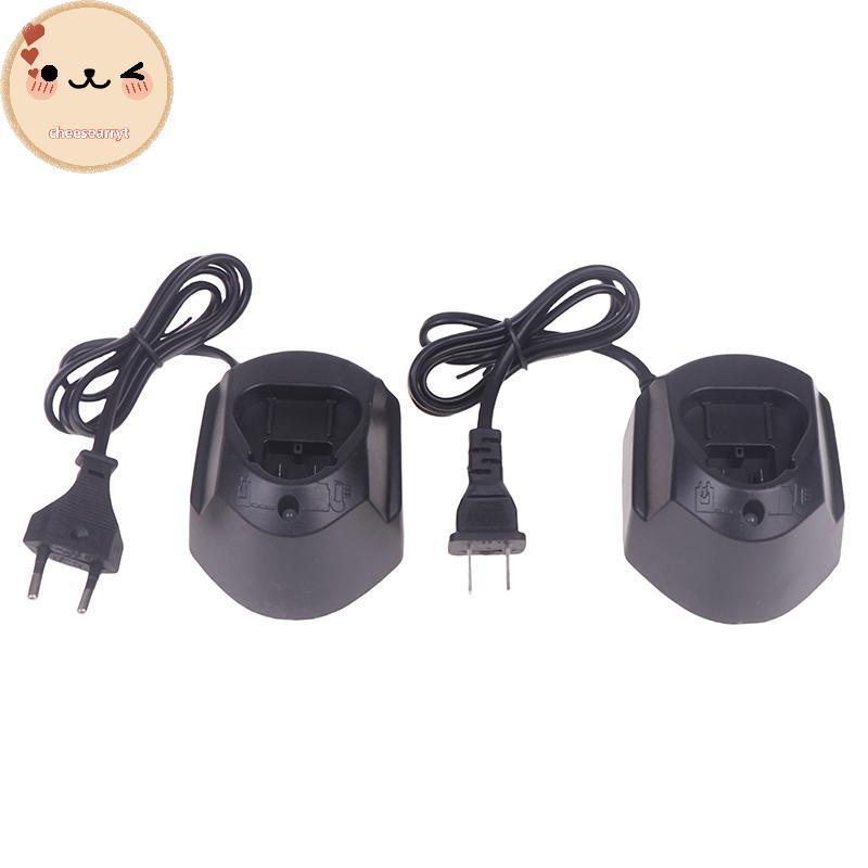 Chee GAL1110CV Li-ion Battery Charger สําหรับ 10.8V 12V BAT411 BAT412 TSR1080 GSA10.8V GWI10.8V TSR1