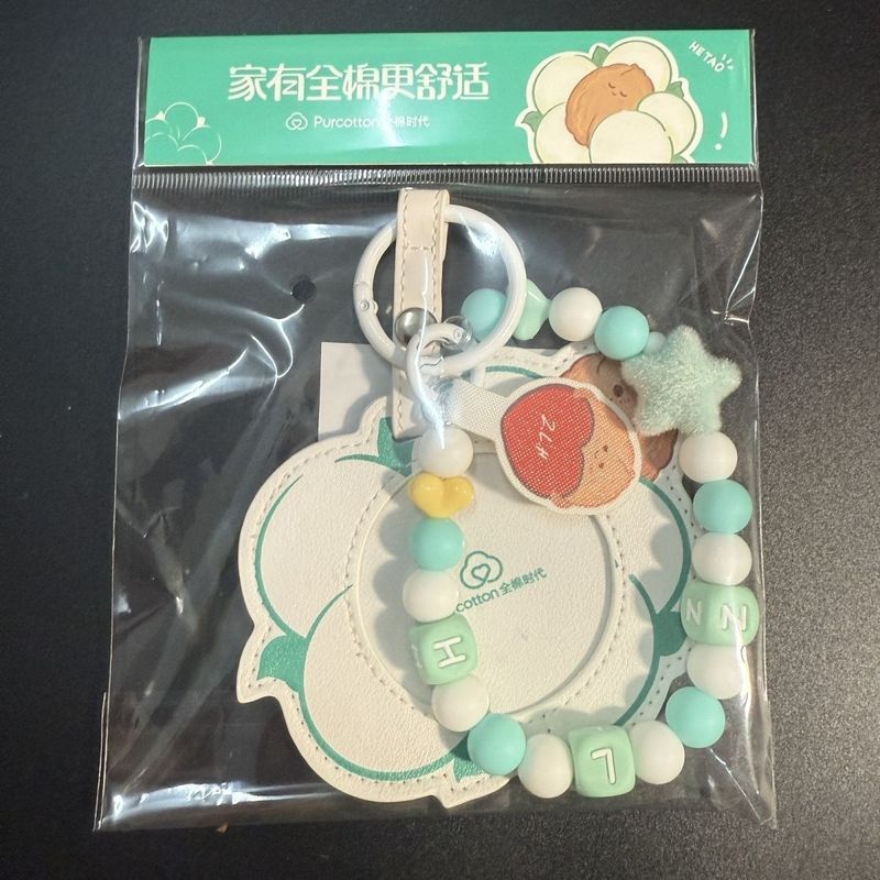 Zhang Linghe All-Cotton Age Bar จี้ Bar Chi สินค้า Zhang Linghe ของแท้อย่างเป็นทางการ