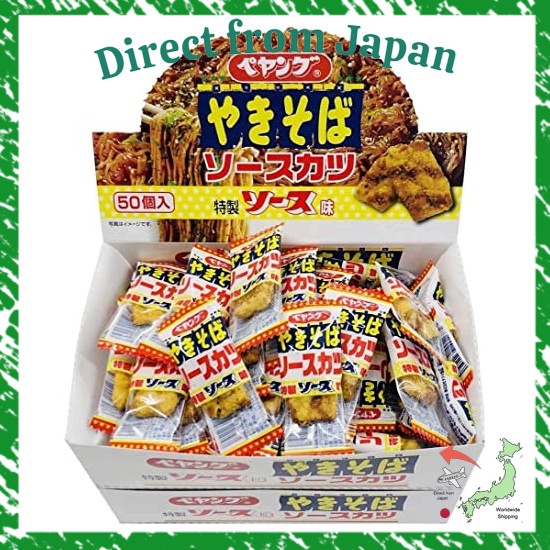 Direct From Japan  Peyoung Sauce Cutlet Snacks